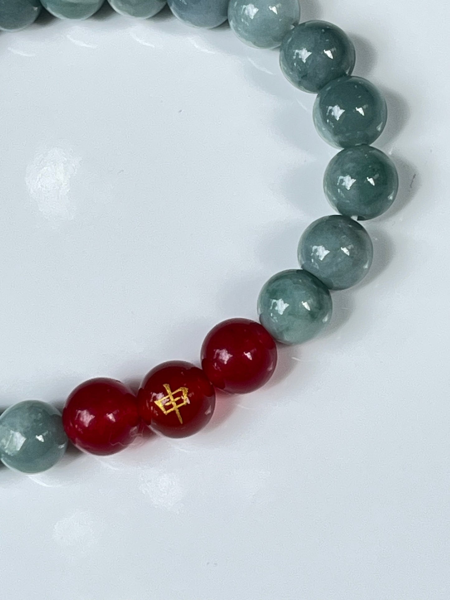 2025 Chinese Zodiac | Dog - Blue Water Jade and Red Agate