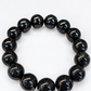Mocui Jade Bracelet (14mm