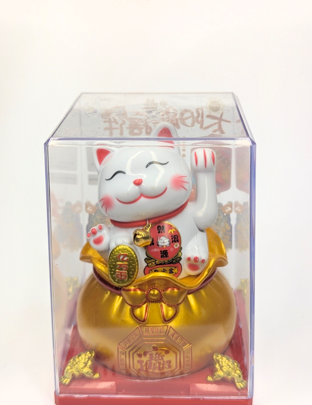Lucky Cat Display Figurine