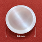 Mini Selenite Bowl (Approximately 65mm Diameter)