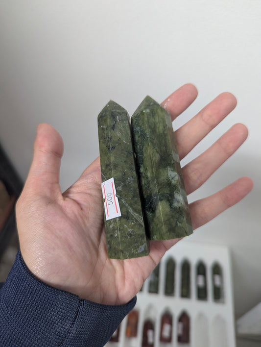 Jade Tower