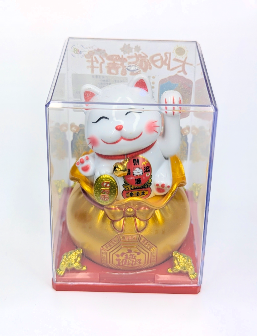Lucky Cat Display Figurine