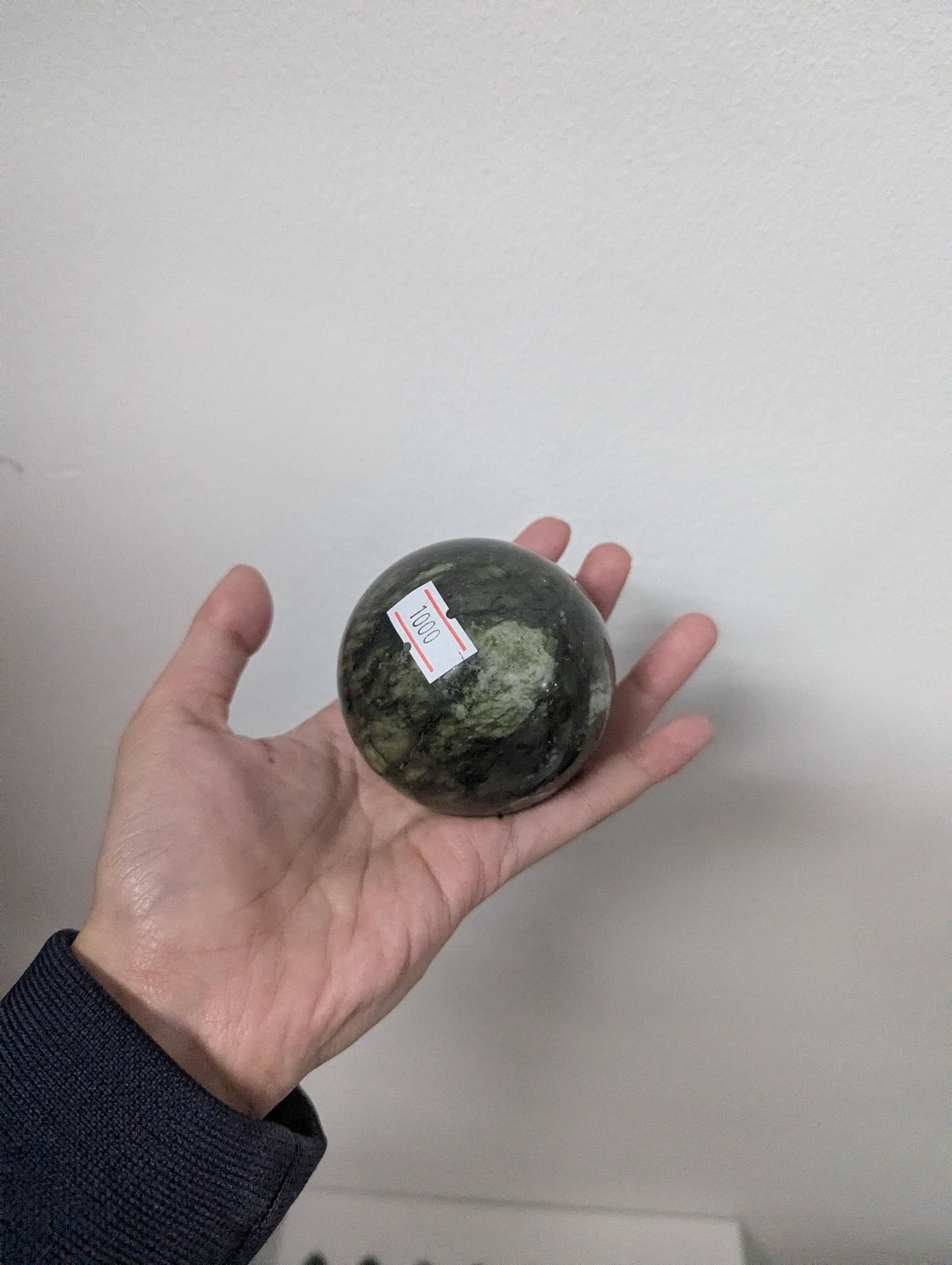 Jade Sphere