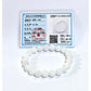10mm Princess White Jade Bracelet | Natural White Jade with certificate