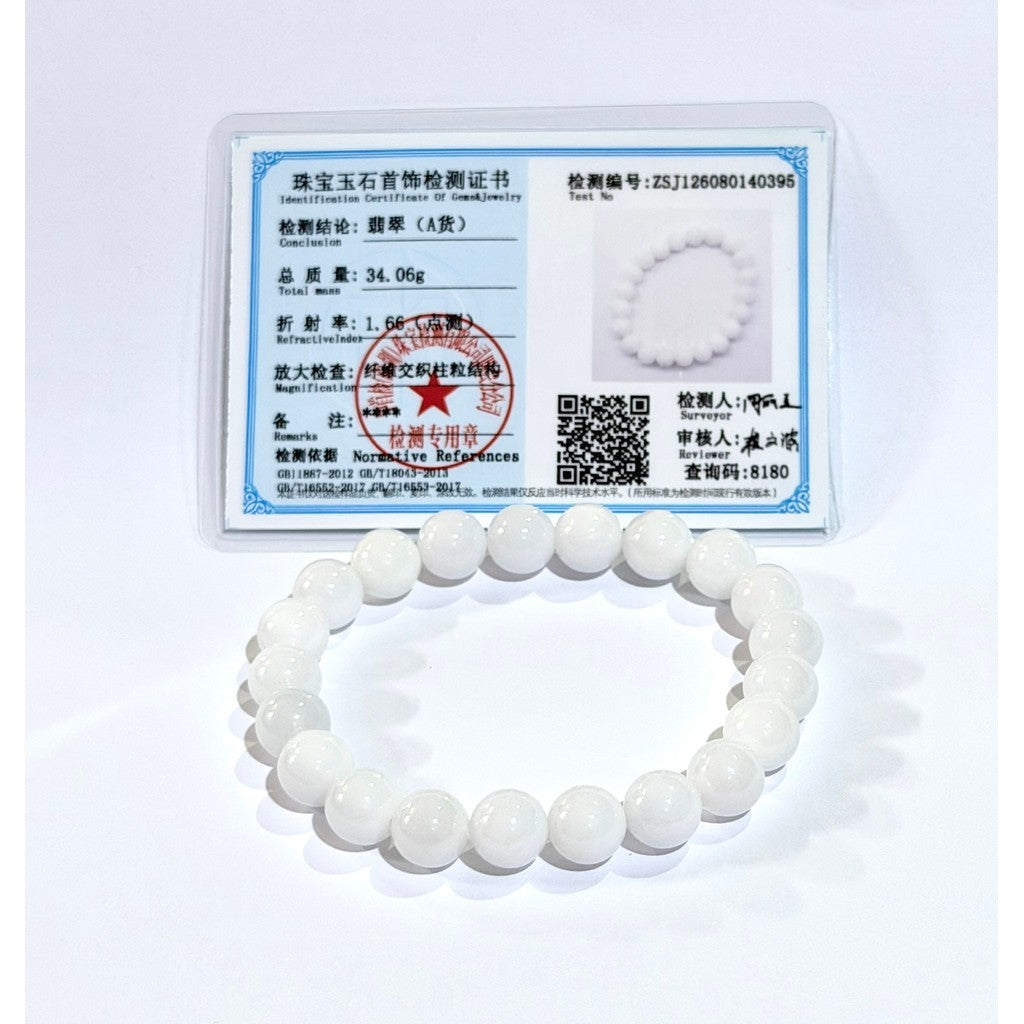 10mm Princess White Jade Bracelet | Natural White Jade with certificate