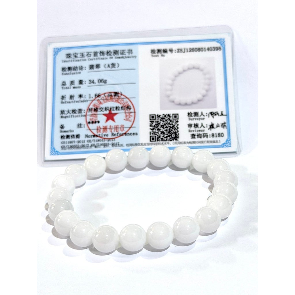 10mm Princess White Jade Bracelet | Natural White Jade with certificate