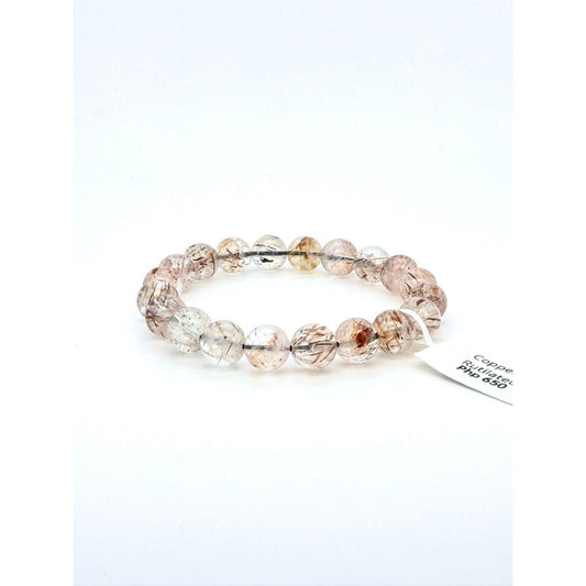 Natural Copper Rutilated Quartz Bracelet