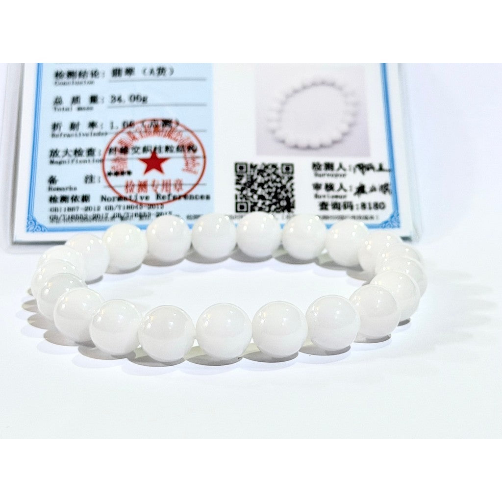 10mm Princess White Jade Bracelet | Natural White Jade with certificate