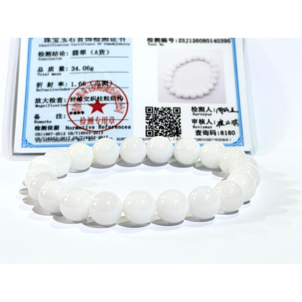 10mm Princess White Jade Bracelet | Natural White Jade with certificate