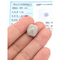 Jade Barrel Pendant with Certificate | Free stainless Gold or Silver Chain (18/20cm)