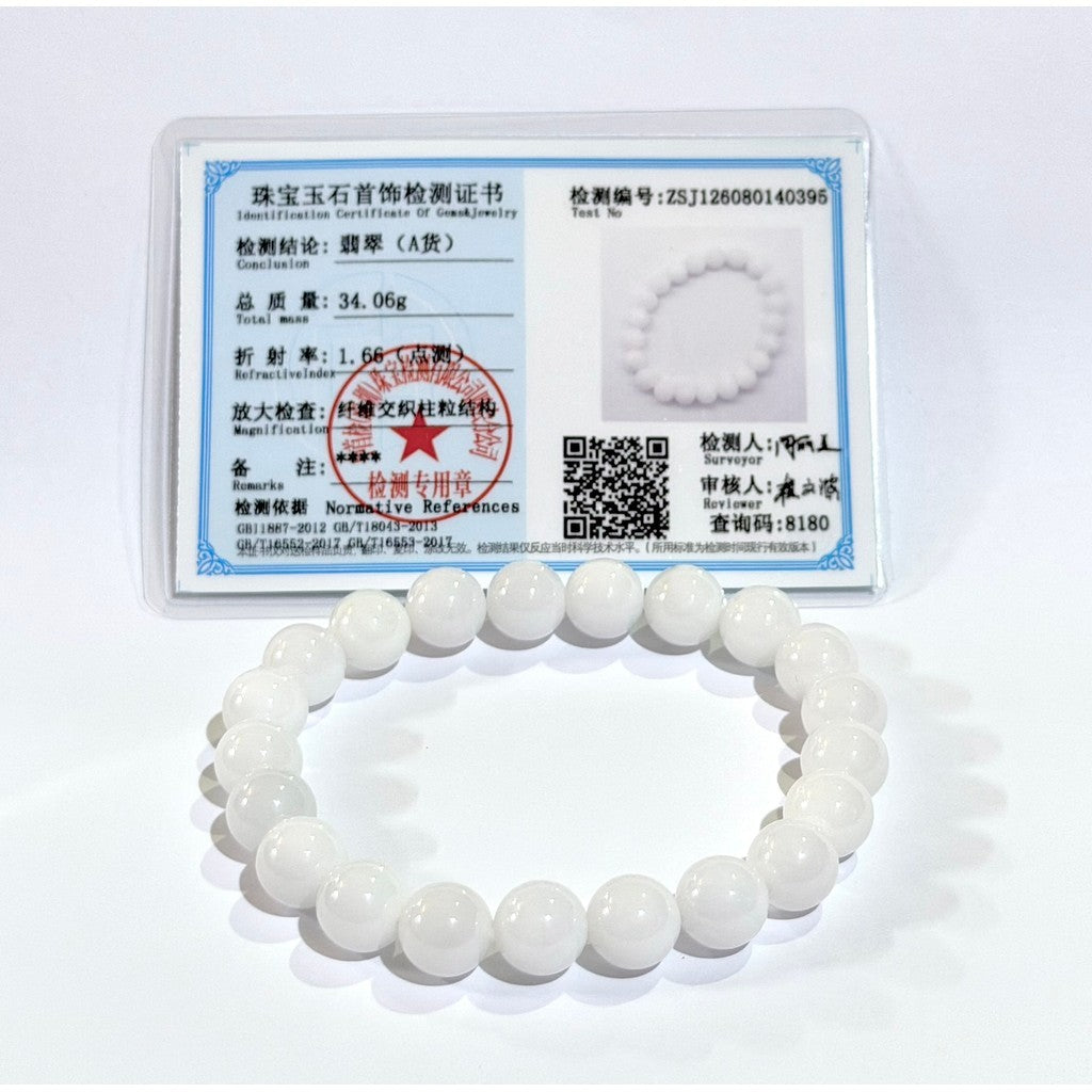 10mm Princess White Jade Bracelet | Natural White Jade with certificate