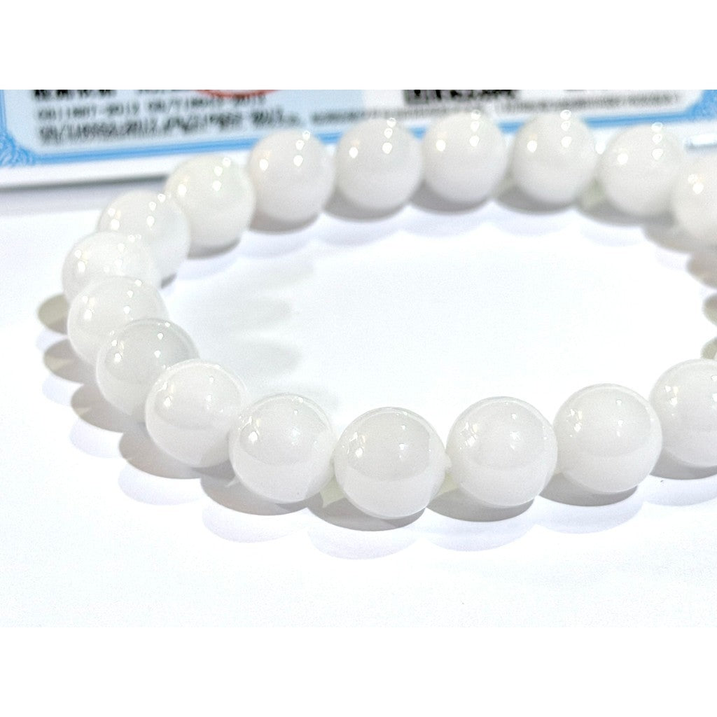 10mm Princess White Jade Bracelet | Natural White Jade with certificate