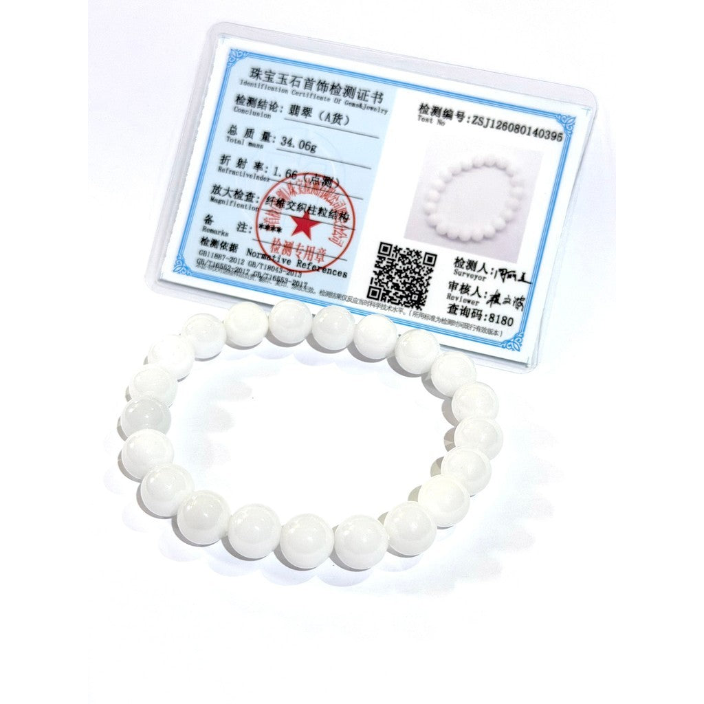 10mm Princess White Jade Bracelet | Natural White Jade with certificate